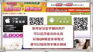 ما اسمها؟ مستعدة لعلاقة جنسية ثلاثية إباحية