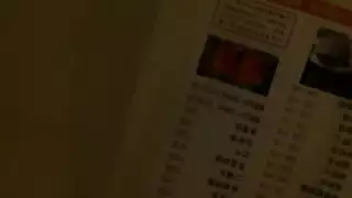 ثلاثي مع عاهرة عابرة جنسياً: قذف داخلي مزدوج